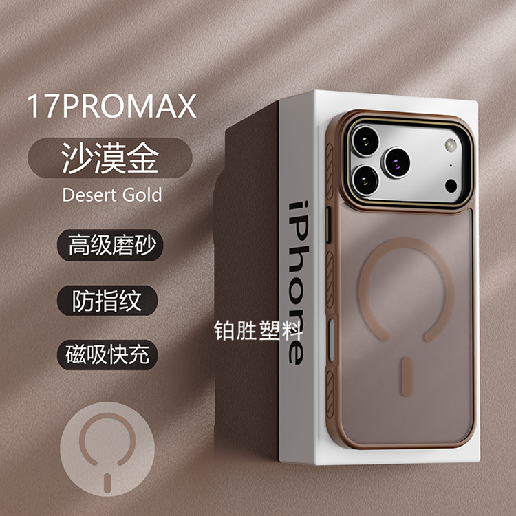 适用于Nothing Phone 2 2Pro磨砂肤感2A 2A Plus防滑纹手机壳Case - 1