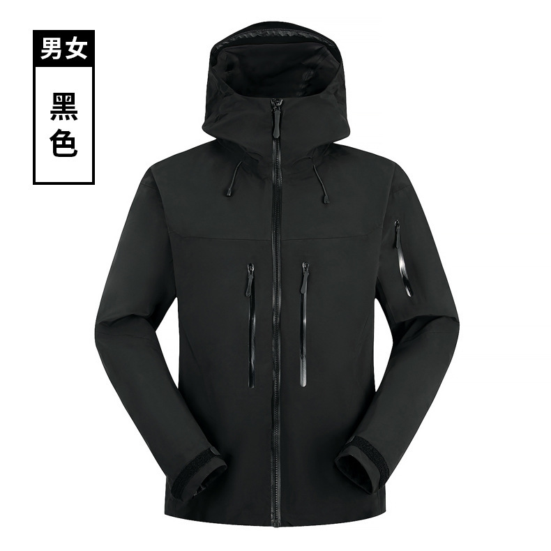 高級ヒートシールゴム男女単層突撃服春秋薄手コート防水ジャケット保温服長袖コート|undefined