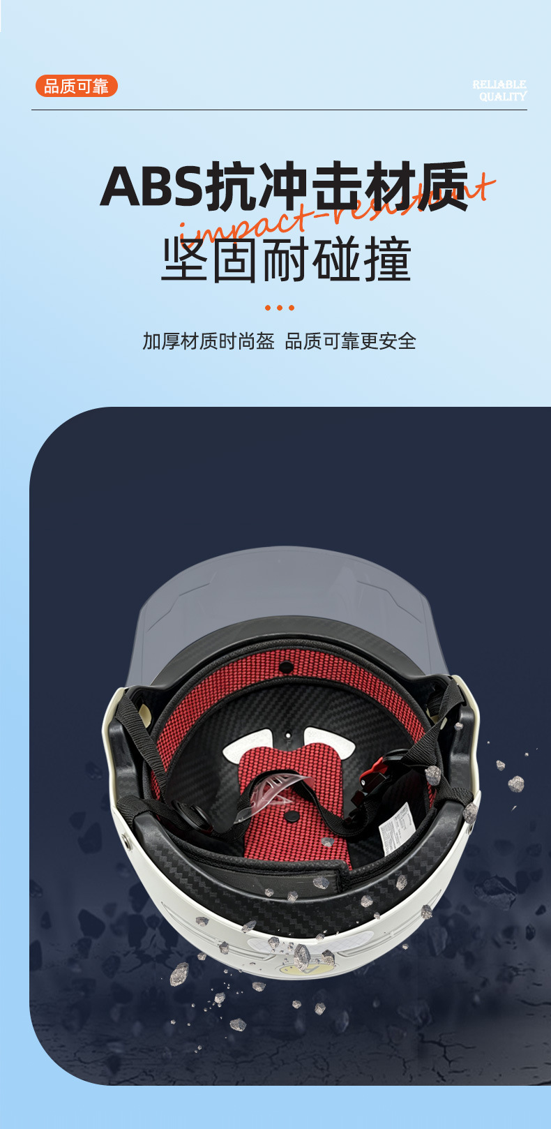 Electric Vehicle Motorcycle Helmet, Half Helmet, Matte Texture, Thickened, Suitable for Summer, Men and Women, All-Season Use, Electric Vehicle Helmet