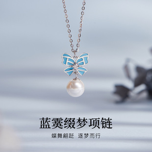 S925���y��������m��ҹ������Y������Ů�p�ݸ߼�����Ů�ѶY��
