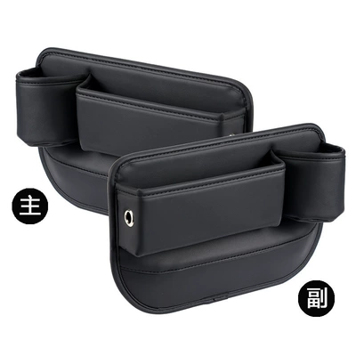 Car Seat Gap Storage Box, Multifunctional Leather Gap Box with Cup Holder, Seat Gap Storage Box (Car storage bag/box) - black-one-set-for-the-main-driver