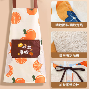 �¿�һ�����l���ÏN����ˮ����Ů�r�пɐ۾W�tͬ������ļ���ȹ