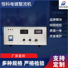 200AԴԴlC僙C100AֱԴ