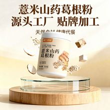 ޲ɽș۠IBͷ۽ʿԴ^SNƴӹS