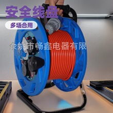 ƄʽOӋ yʽ|P ֓uSձP I^Ų往P