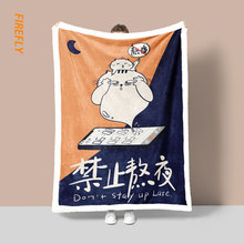 �p�����޽që̺؈��Ȥζ��ֹ��ҹ���aӡ��������˯�w�ȼ���С̺��