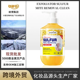 贴片面膜;护手霜;面霜