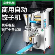 ȫԄәC÷ֹˮCCO