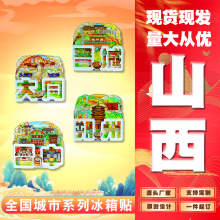 ���Sֱ�I���ֿ��ͬ�aɽ�ҿ���녌�ʯ�߾����ڑ��hľ�����w�����N