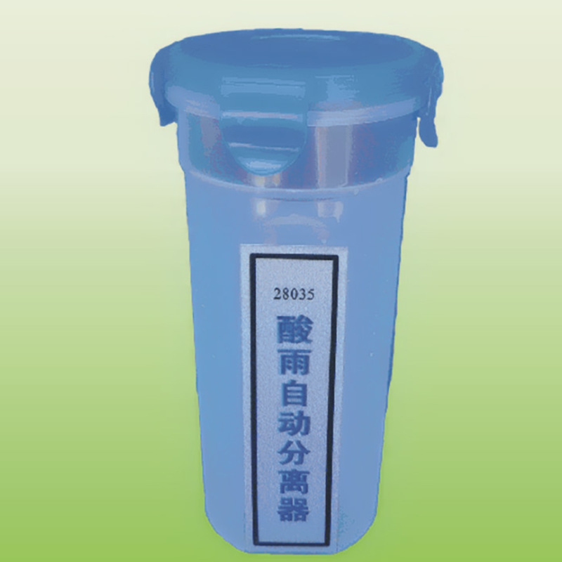 J28035酸雨自动分离器实验器演示仪高中初老师学生物理教学校教具