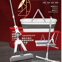 �ݬ�����ϴ����ʽ��ˮ���d�^�z���ϰѹΰ��������ۯBͰ�ΰ����b