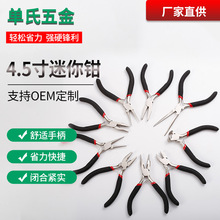 �S�������錚�Q�ӷ���ƽ�ڈA��б�������Q�๦���ϻ��Q�A���Q���l