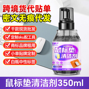 ��ˉ|�坍��늸���Ʒ��˶��C�I�PҺ����늸���늸������C�C��