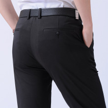 品牌男士休闲裤中年韩版修身时尚弹力男裤夏季薄款垂感直筒长裤子