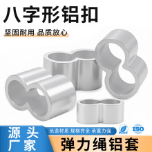 K8X ɾoKX 8p׏KXϽ𿨿X׊A^