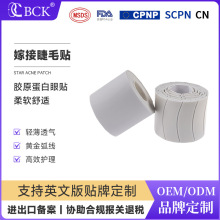 �޽����N110Ƭ�b���x�| �Nֲ���Nһ����pe�����������N�ɶ������l