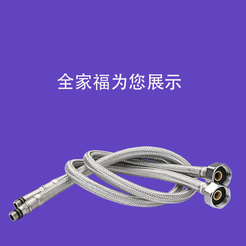 304 stainless steel braided hose kitchen sink hot and cold faucet water inlet pipe basin faucet pointed pipe