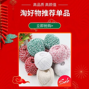�����Ӿ��K��ʳƷ�������޾������з�D�����c�ľ������K���l