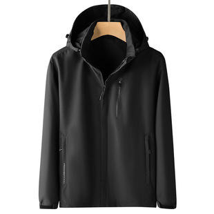2022 Spring Cross-Border New Style Outdoor Windproof and Waterproof Jacket Clothing Sports Casual Men's Hooded Windbreaker Coat