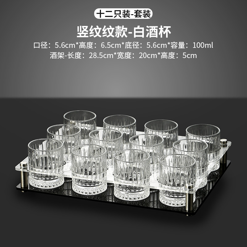 Dos tazas verticales 12 + 12 agujeros marco acrílico