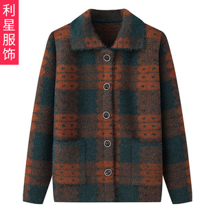 Grandma Winter Sweater Cardigan Lapel Spring and Autumn Women's Middle-aged and Elderly Mistress Mama Knitted Coat Elderly Clothes