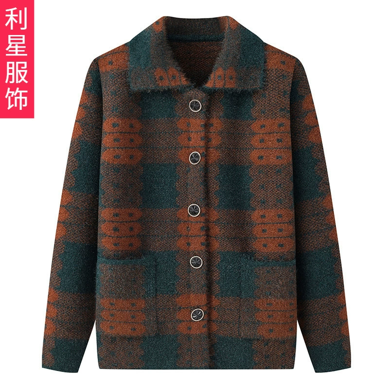 Зимний свитер для бабушки Кардиган с лацканами Весна и осень Женская одежда среднего и пожилого возраста Вязаное пальто для мам Одежда для пожилых людей