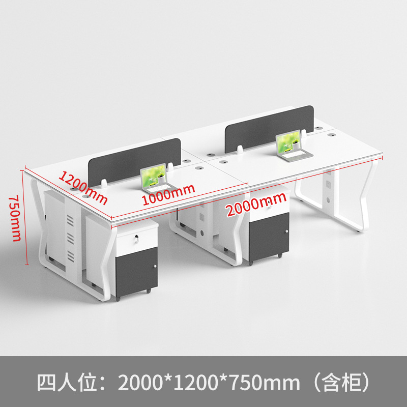 Mesa de oficina Mesa y silla de personal Mesa de oficina para 2 personas Mesa de oficina para 4 personas Mesa de oficina para 6 personas Mesa de oficina de computadora moderna Minimalista