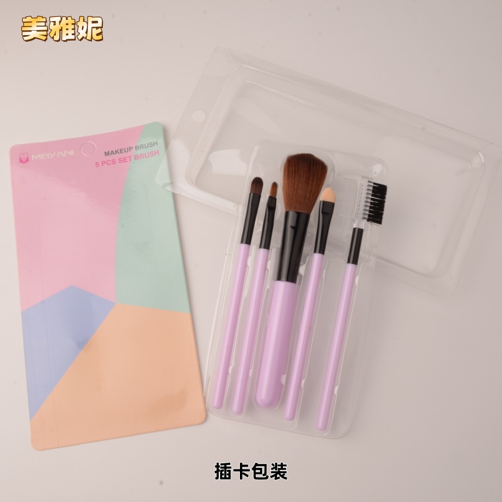 Cepillo de maquillaje multifuncional 5 piezas conjunto de herramientas de maquillaje portátiles cepillo blush cepillo de pestañas cepillo de sombra de ojos cepillo de fábrica directa novato