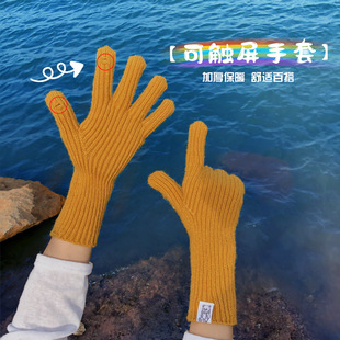С�t��ͬ��ᘿ�ë���n���N�˿ɐ۷������׷�ָ���|�����֙C��ů