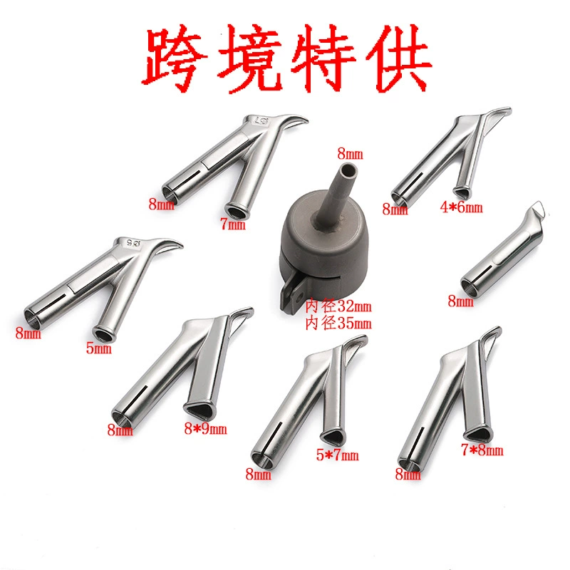 Специальное сопло для трансграничной треугольной сварки, пластиковое сварочное сопло из 4 частей, сопло для термофена из 8 частей, стандартное сопло 35, круглое сопло Y-образной формы