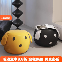 凳子可叠放儿童小板凳家用椅子滑轮矮凳儿童创意动物坐凳客厅圆凳