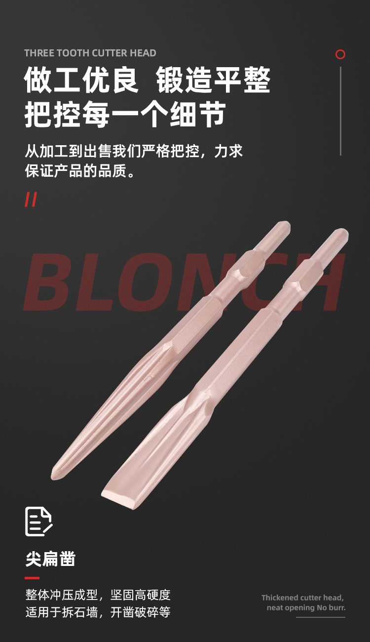详情页_05.jpg