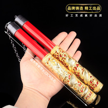 火焰刀神龙双节棍金属儿童玩具周边武器模型合金属玩材质