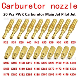 其他发动系统;油泵、油嘴;进气歧管