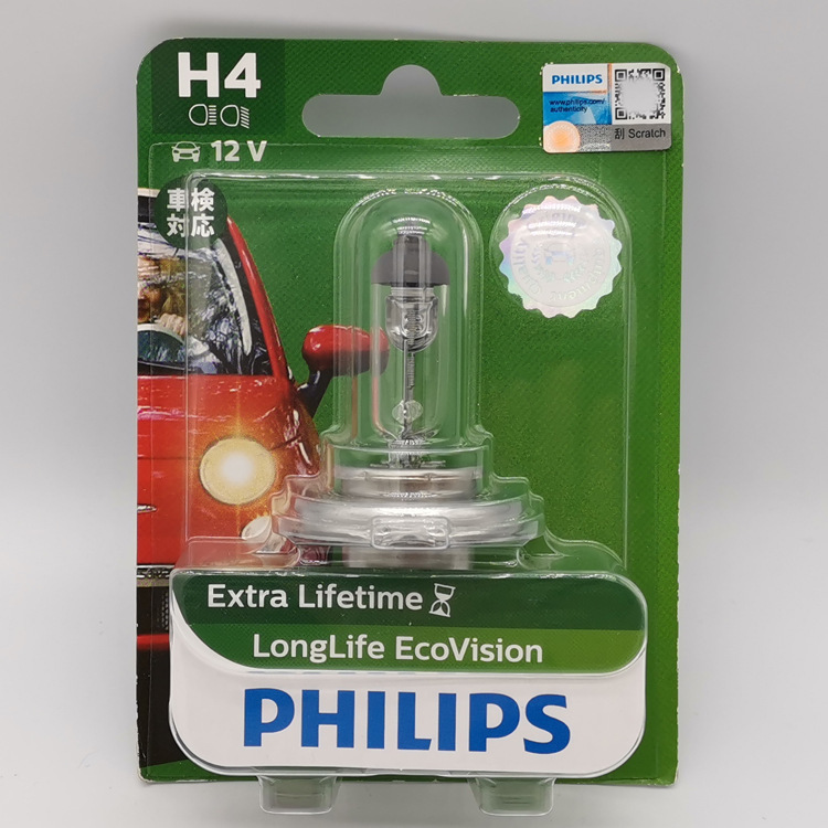Philips H1 H4 H7 H11 Longlife Ecovision Lleco Long-Lasting Light Bulbs