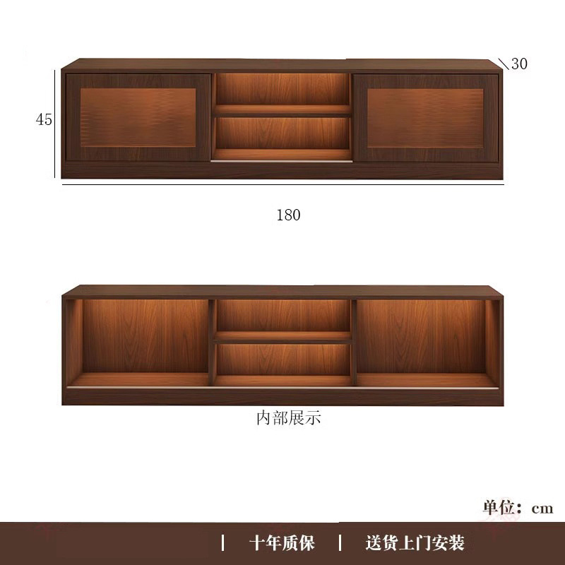 实木中古风电视柜茶几一体组合边柜客厅家用复古收纳储|undefined