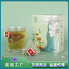 Jasmine Pear Tea bag box-packed 100g scented tea wholesale Multiple combination Flower nectar wholesale combination Tea bag