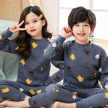 三层保暖内衣套装男女童夹棉加绒加厚儿童秋冬秋衣裤秋冬