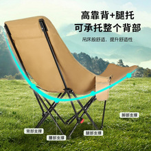 �����ۯB�μӸ�������¶�I���ӿ��{����yʽ����ɳ����~Ұ���ε�