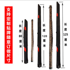 メーカー直販卸売り竿包竿筒サイズロゴ防水裁縫技術単層ダブルファスナー漁具バッグ