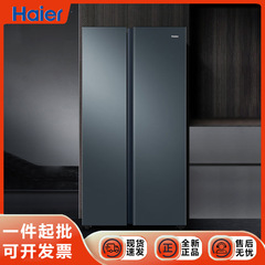 海尔冰箱家用双开门616升电冰箱一级能效变频大容量超薄风冷无霜