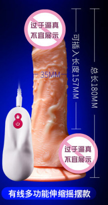 Female penis extensor masturbador de mujeres 50 / caja image 6