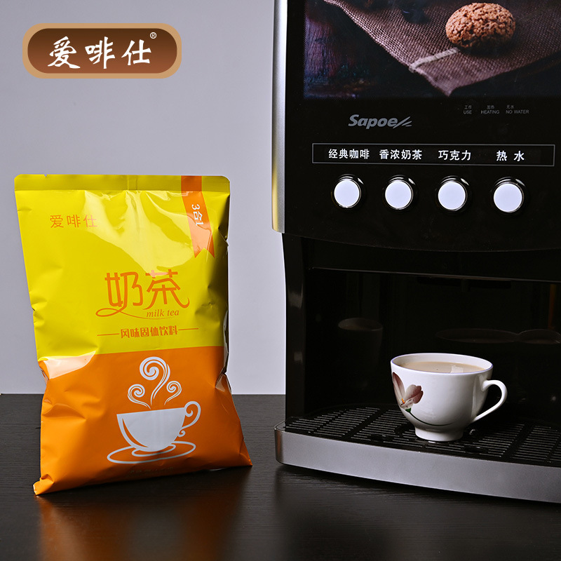 Three-In-One Milk Tea 1kg Bag Instant Stockings Milk Tea Powder Three-In-One Hong Kong Style Milk Tea Fragrant Milk Tea