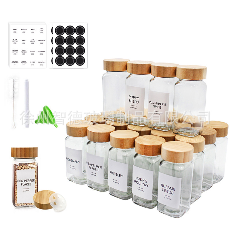 Exportar un frasco pequeño