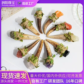 水晶工艺品;宝石工艺品;树脂工艺品