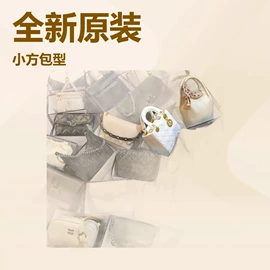 女士手提包;童套装;连衣裙