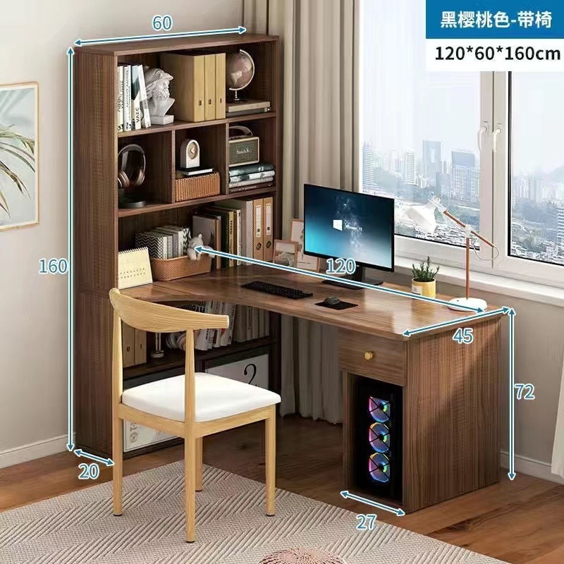 블랙월넛 컬러 길이 120 [두꺼운 데스크탑 + 뿔의자]