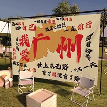 ���е����첼��ꠝ���b��������^���״����վW�t�ض���