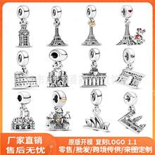 �˼Ұ��~S925��y�������diy���ɢ���������