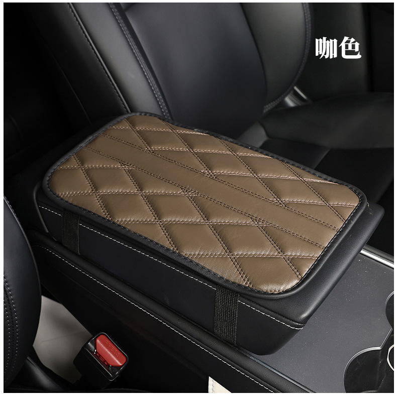 Car Armrest Box Pad Quilted Leather Center Console Protector
